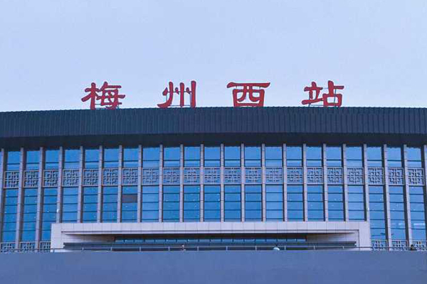铜川西高铁站