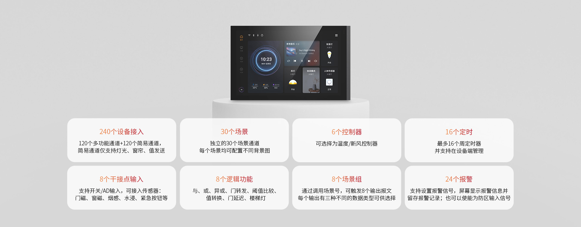 1133067672381030400 Stake(中国区)官方网站
