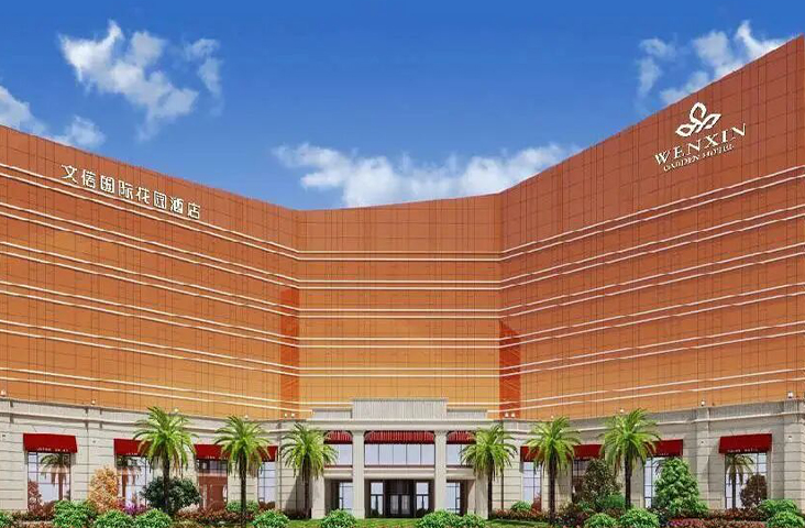 GVS案例 ：：：江西文信国际花圃酒店宴会厅的智能灯光