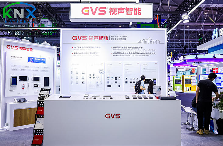 GVS X 荆门展 | GVS亮相KNX联展“头牌展位”