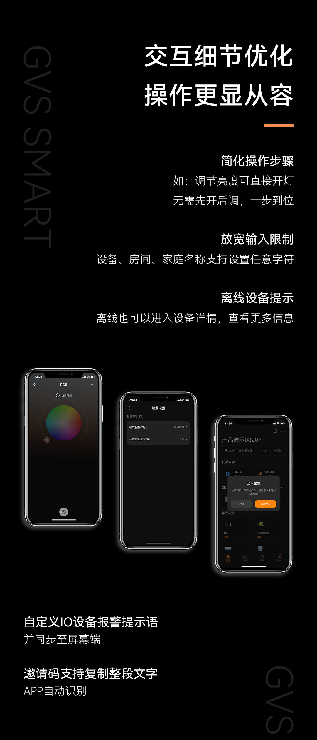 Stake(中国区)官方网站