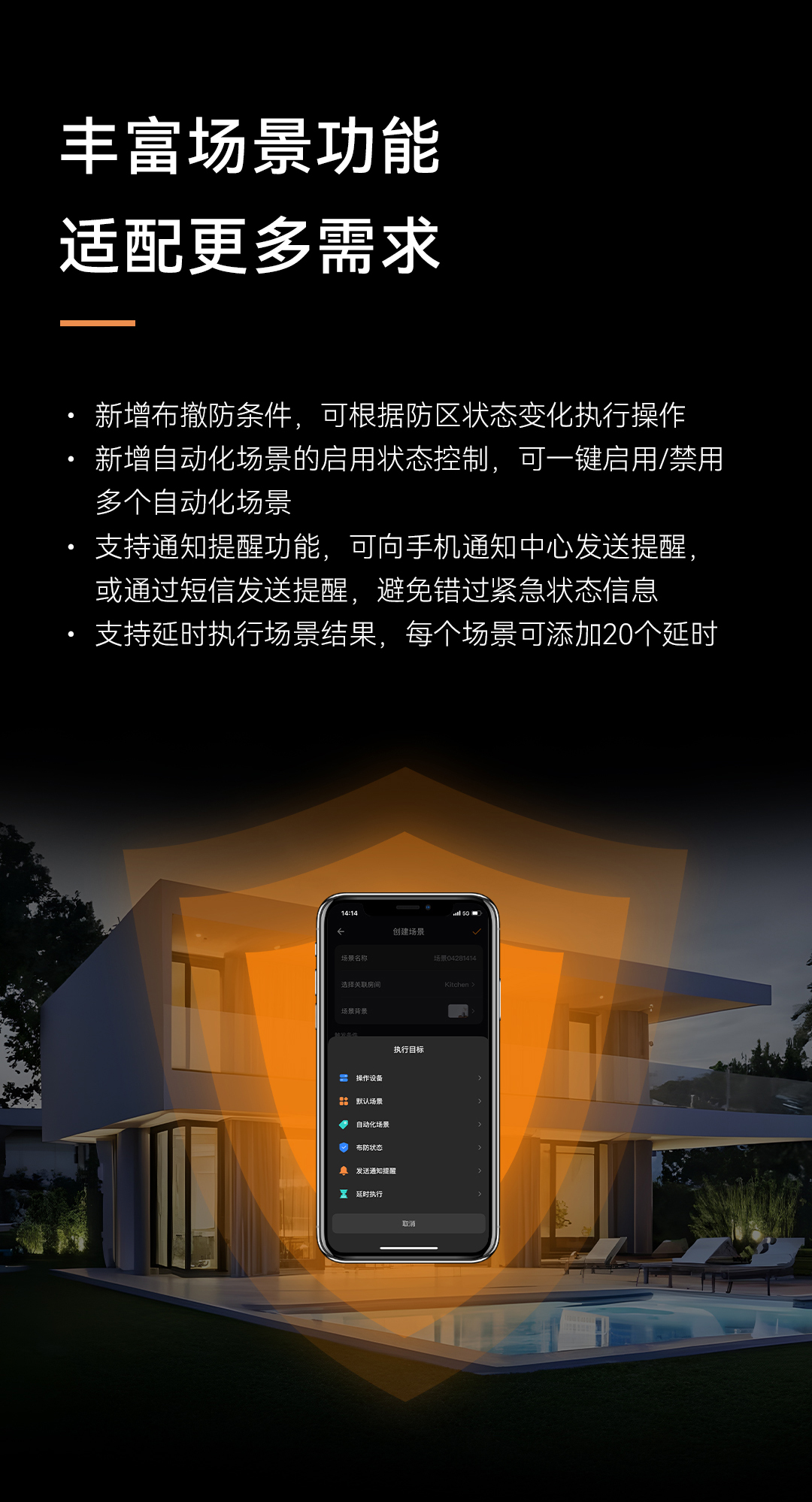 Stake(中国区)官方网站