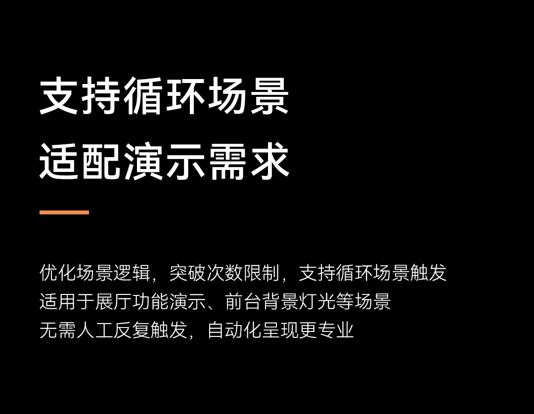 Stake(中国区)官方网站