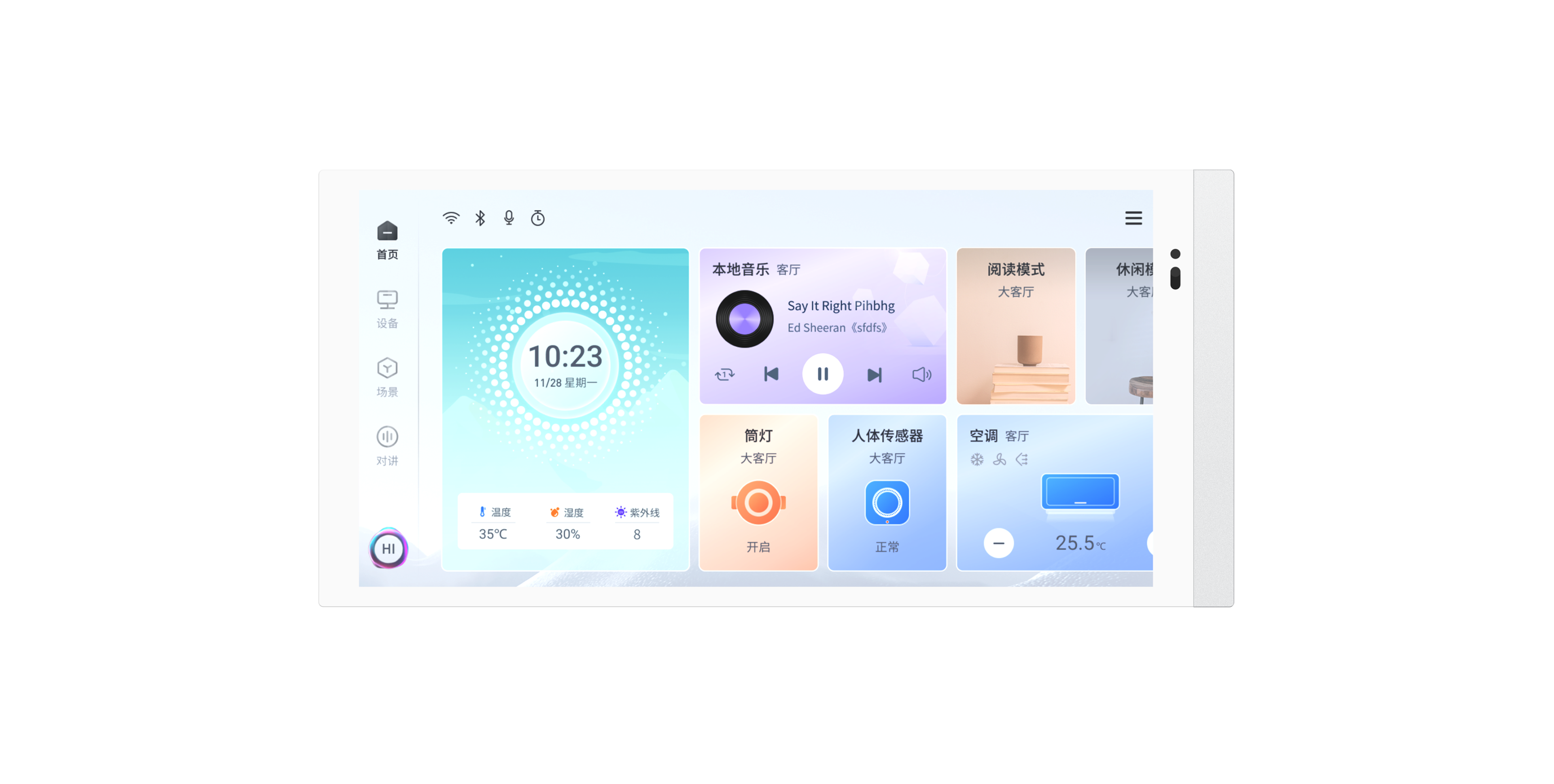 Stake(中国区)官方网站