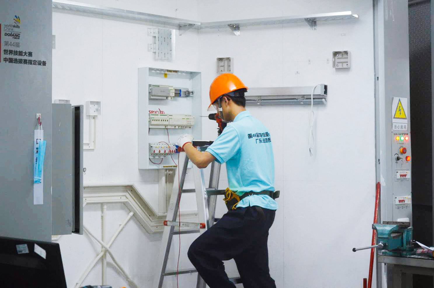 GVS助力第46届世界技术大赛