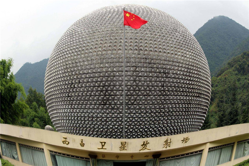 西昌卫星发射基地指挥中心利用智能照明节制系统