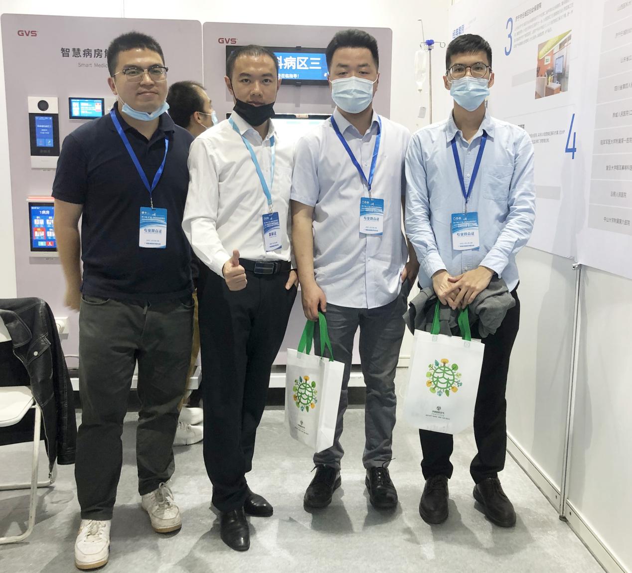 GVS智慧病房规划