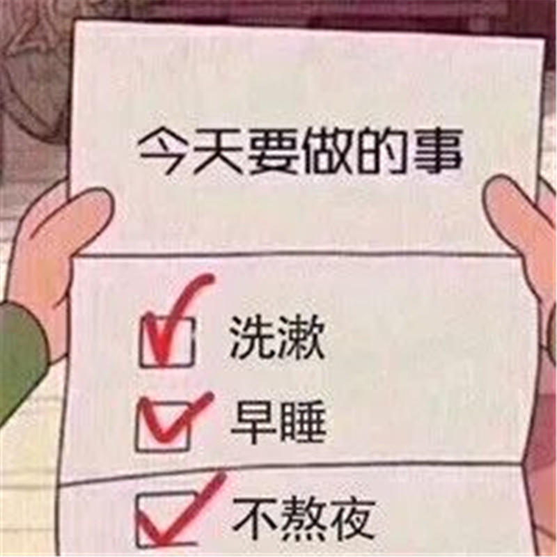 Stake(中国区)官方网站