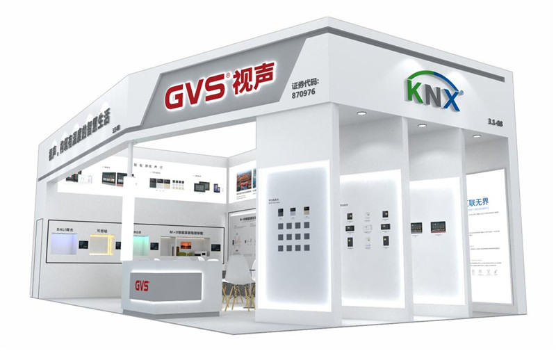 GVSStake惊喜亮相建博会