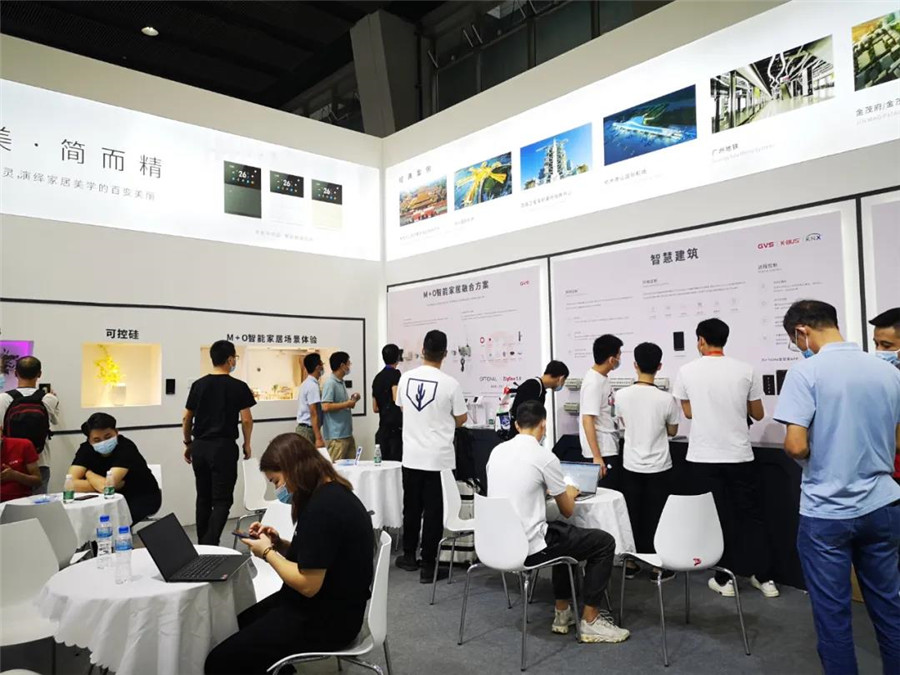 GVSStake参与2021昭通建博会全回首