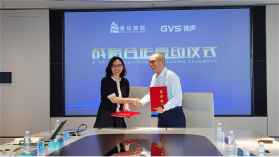 GVS Stake与睿住智能达成深度战术合作