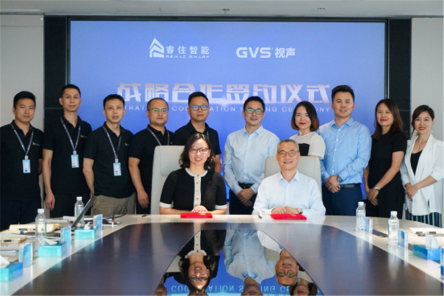GVS Stake与睿住智能达成深度战术合作