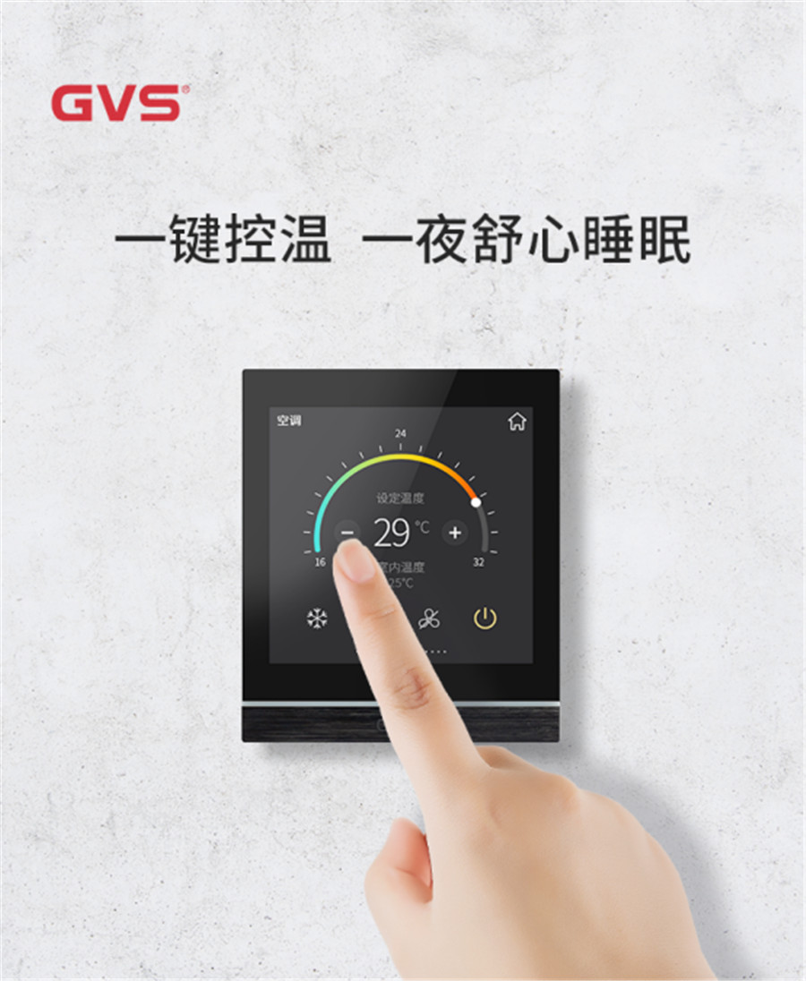 Stake(中国区)官方网站