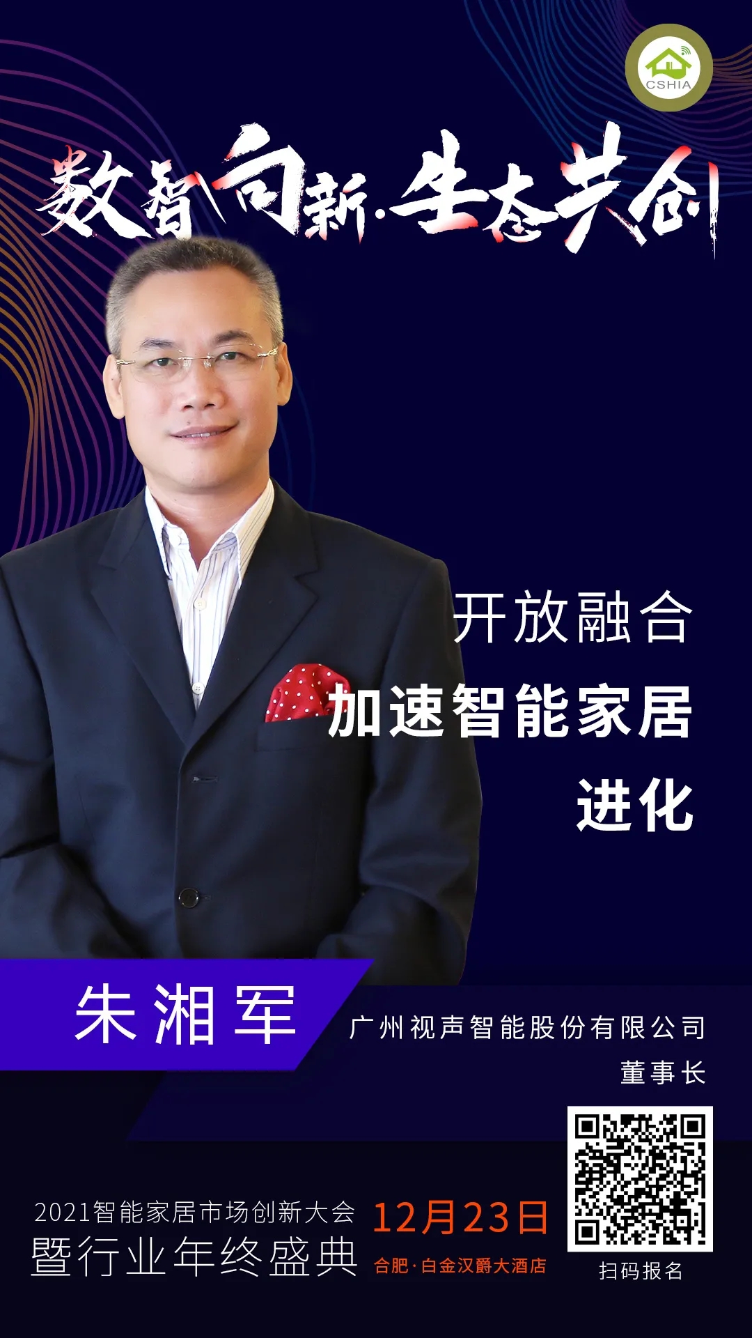 Stake(中国区)官方网站