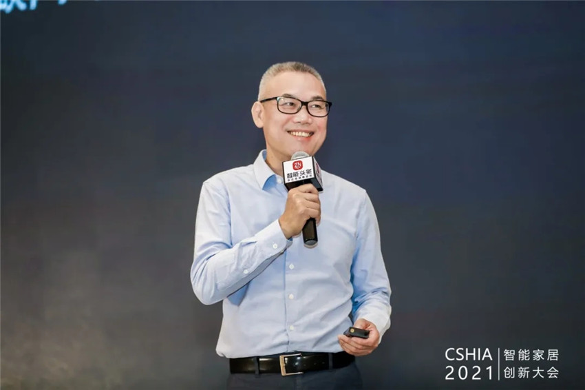 GVSStake董事长朱湘军先生带来《盛开融合，，，加快智能家居行业进化》的杰出演讲