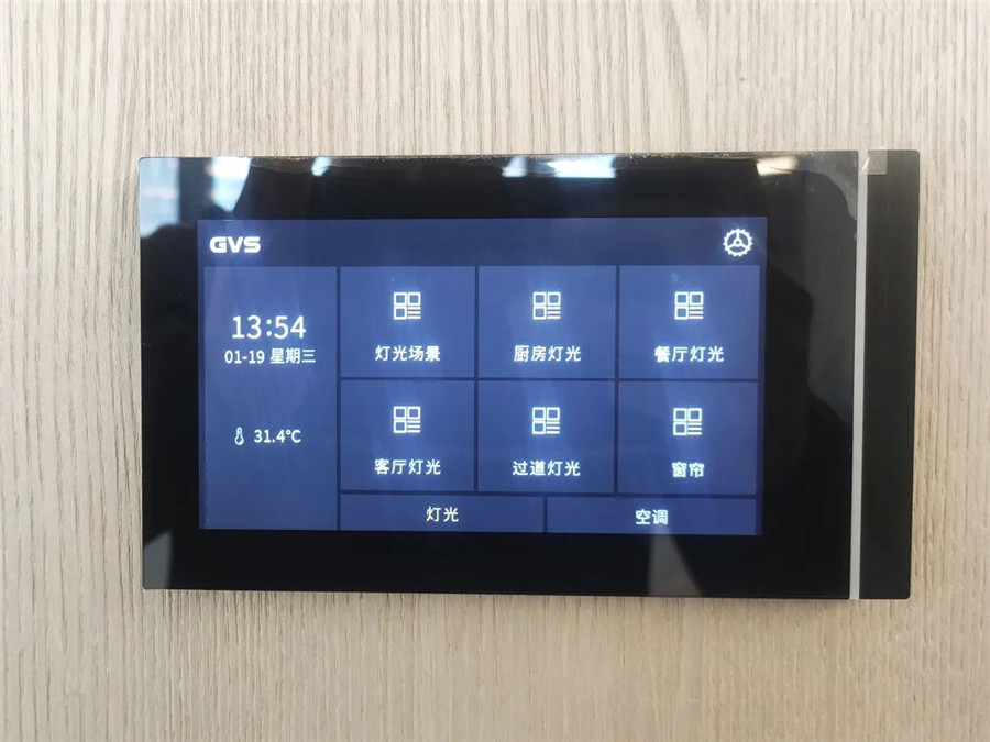 v50智能节制面板