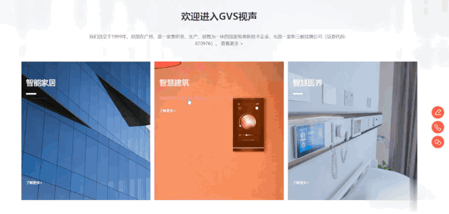 Stake(中国区)官方网站