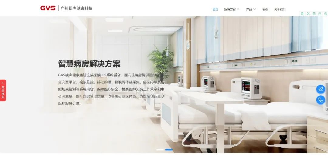 Stake(中国区)官方网站