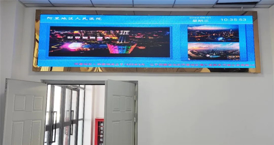 门诊、、取药列队叫号系统