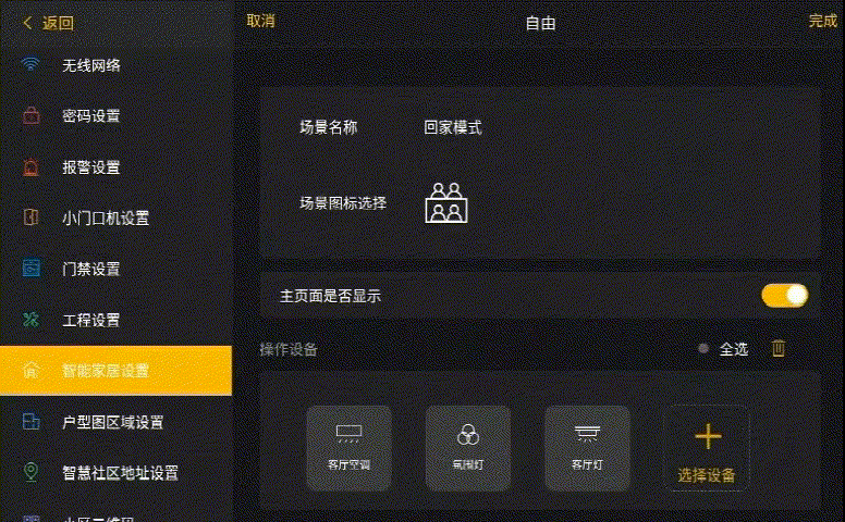 Stake(中国区)官方网站