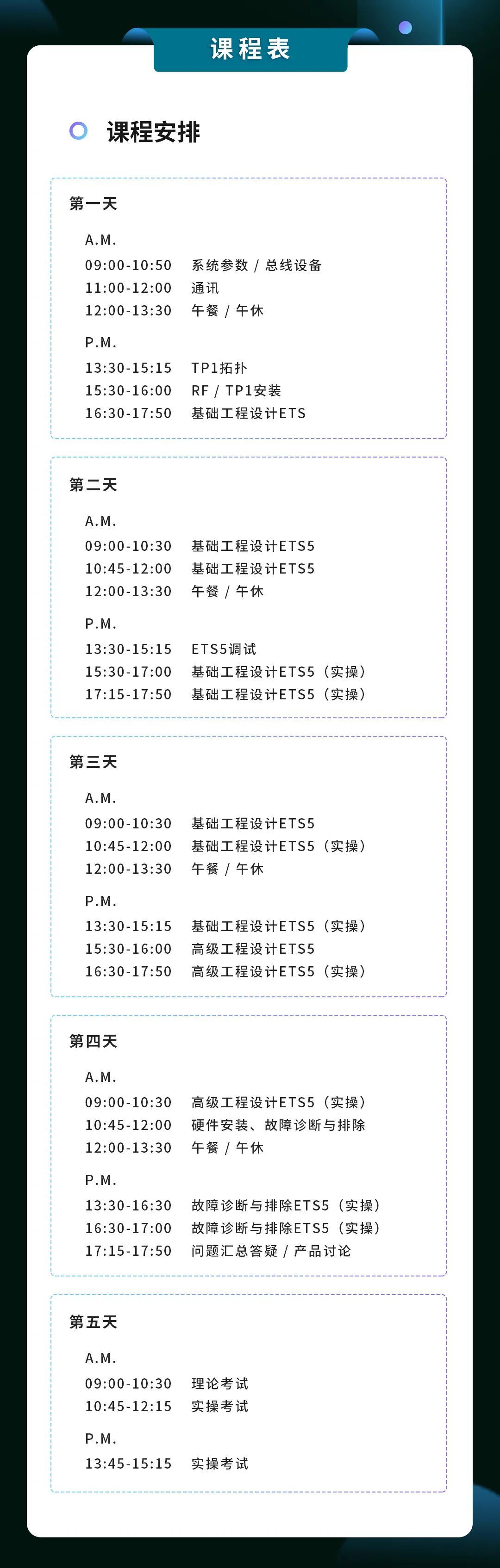 061546382059 Stake(中国区)官方网站