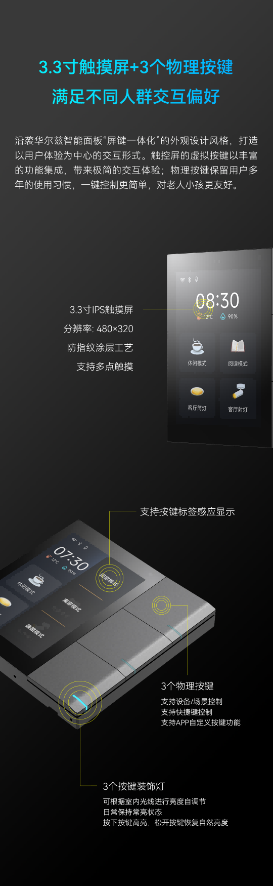 Stake(中国区)官方网站