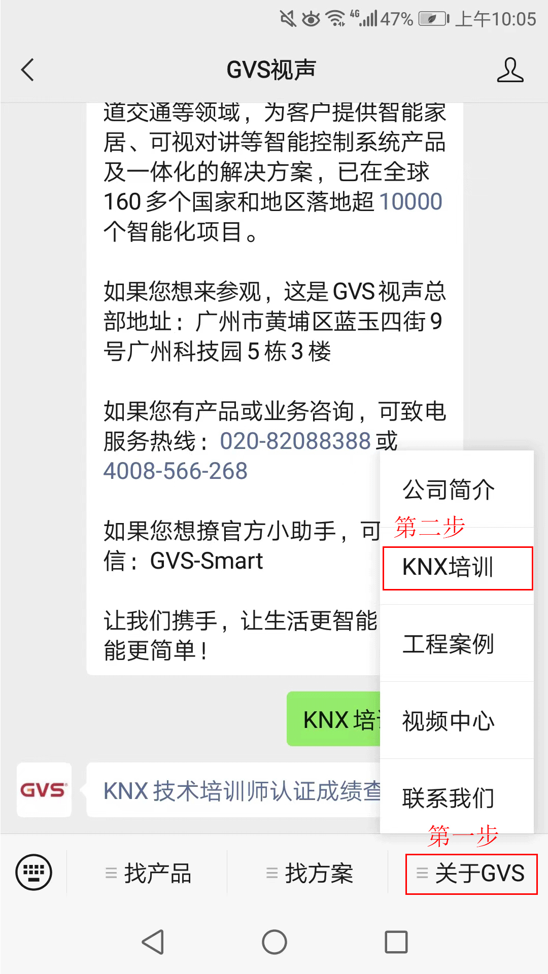 Stake(中国区)官方网站