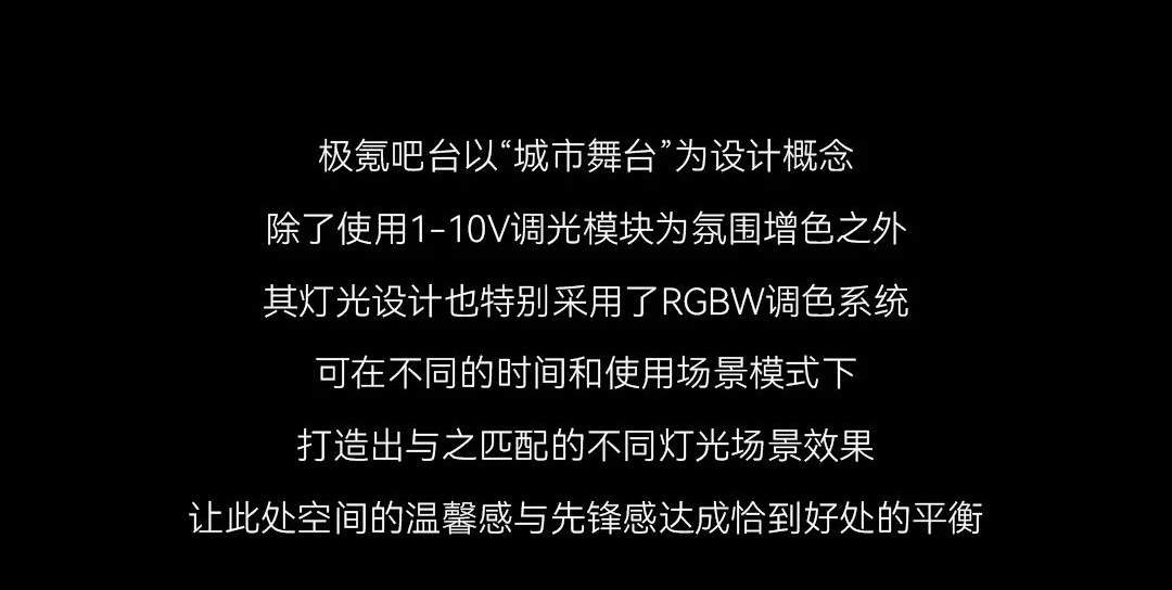 贸易连锁门店解决规划