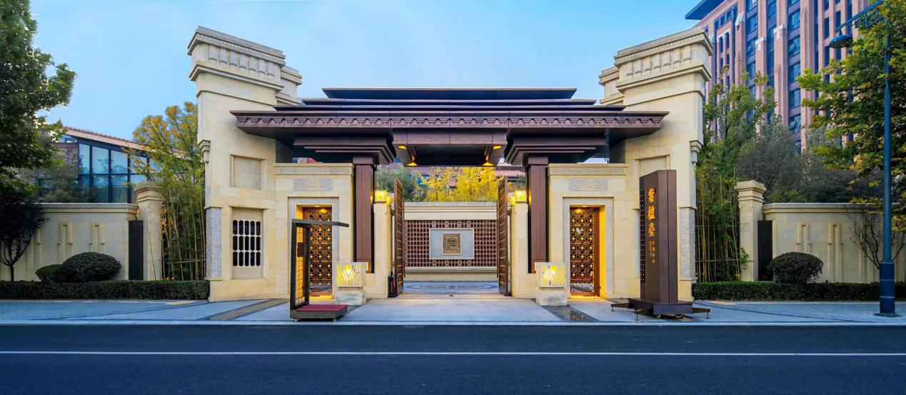 西安新兴温德姆花圃酒店